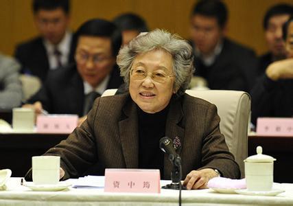 u=3173997402,3176864999&fm=23&gp=0