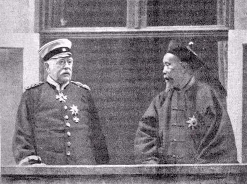 01300000108885120866151352704