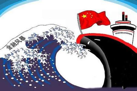 u=594908559,3173881969&fm=23&gp=0