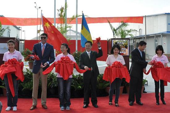 W020120329151919621779