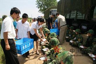 u=431766928,3719068438&fm=15&gp=0