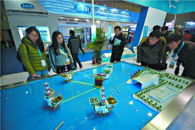 2AC3D6F32751FDE7C53E6FA70BEC4A84